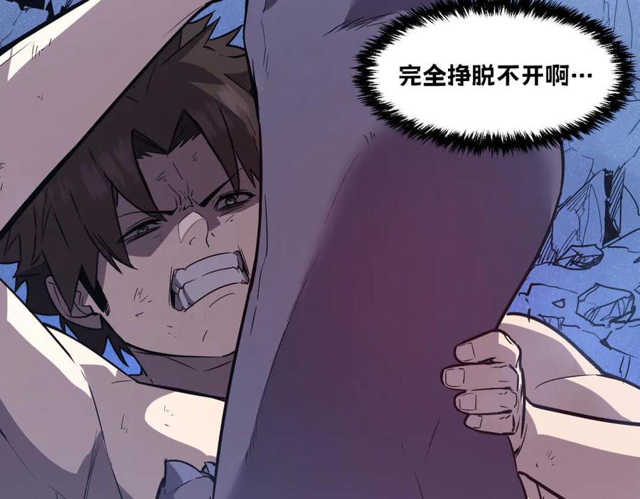 第254页