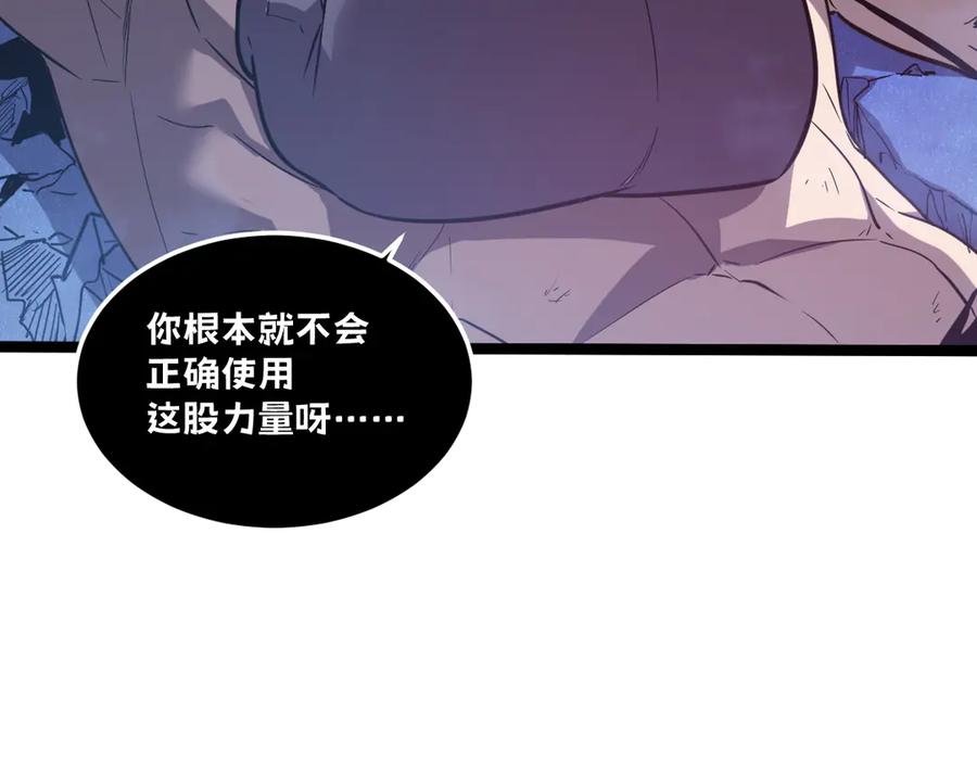 第255页