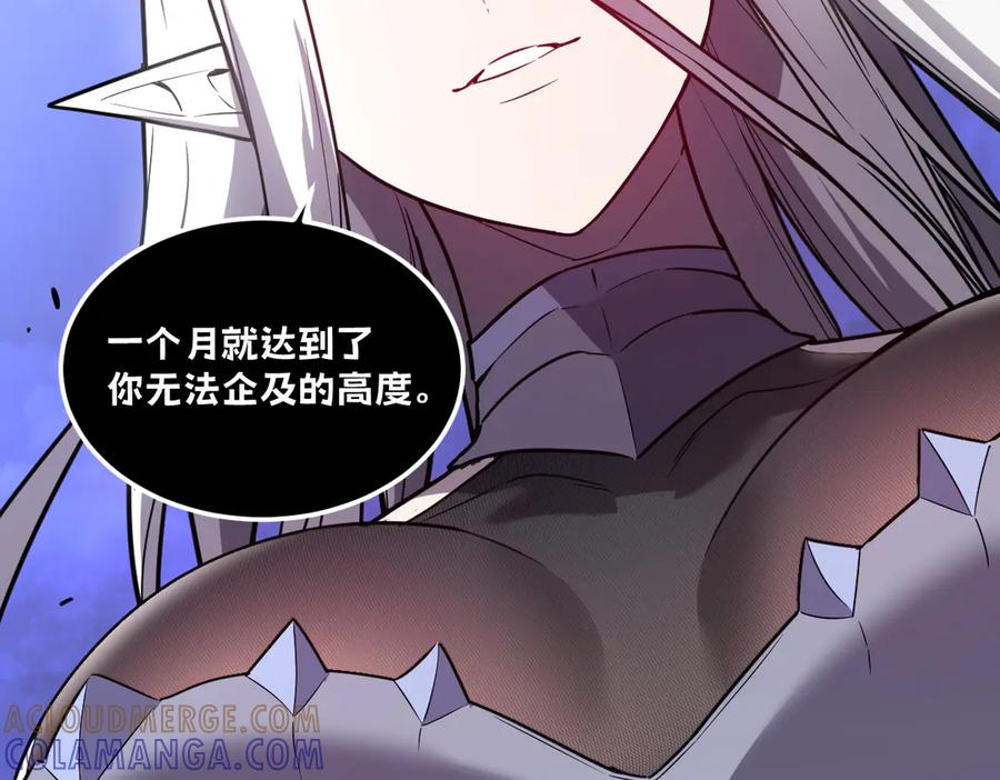 第257页