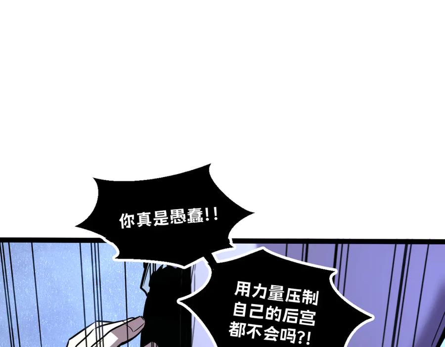 第259页