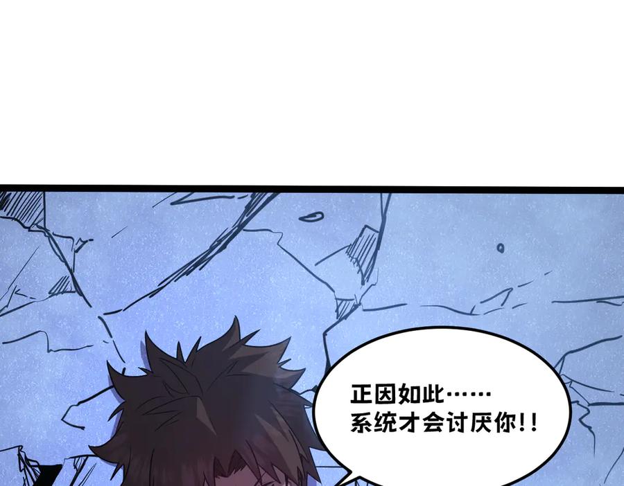 第266页