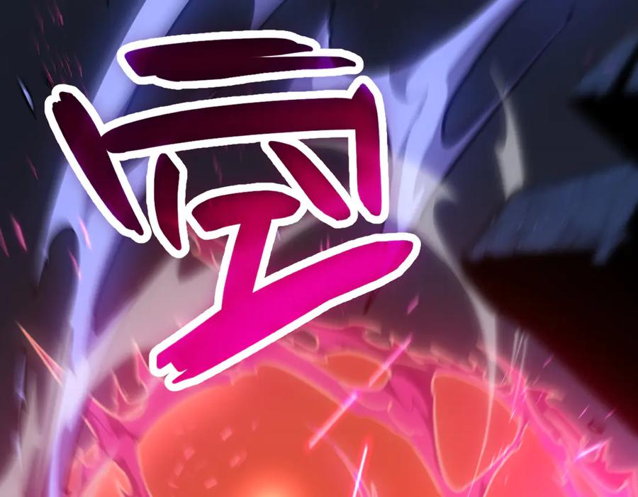 第280页