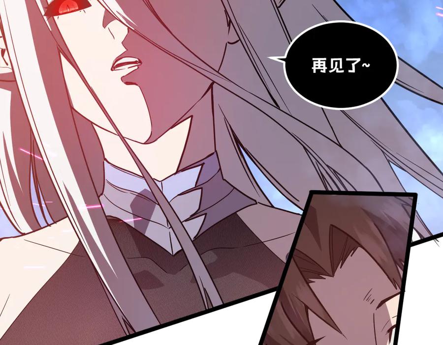 第286页
