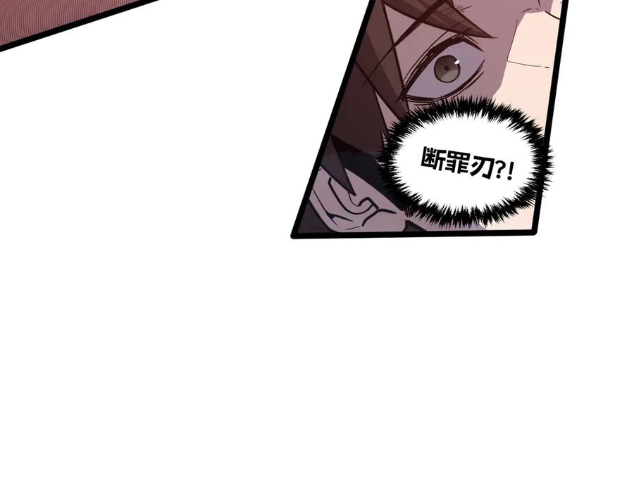 第287页