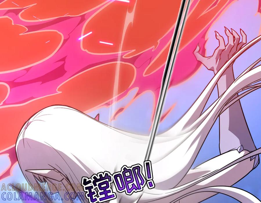 第289页