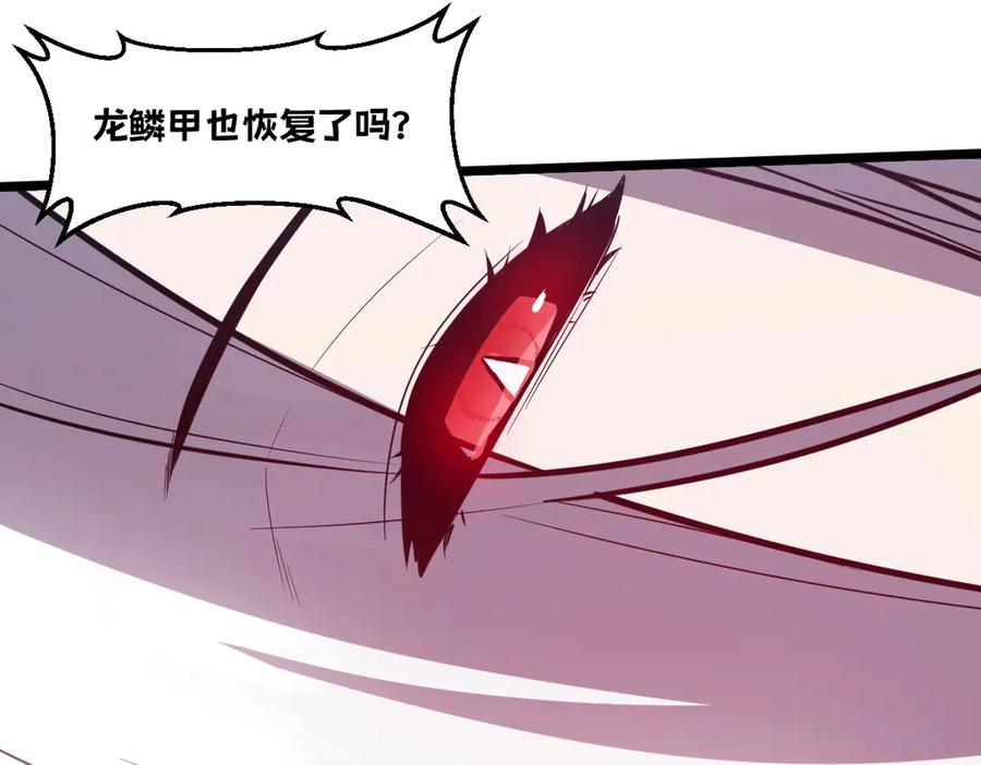 第294页