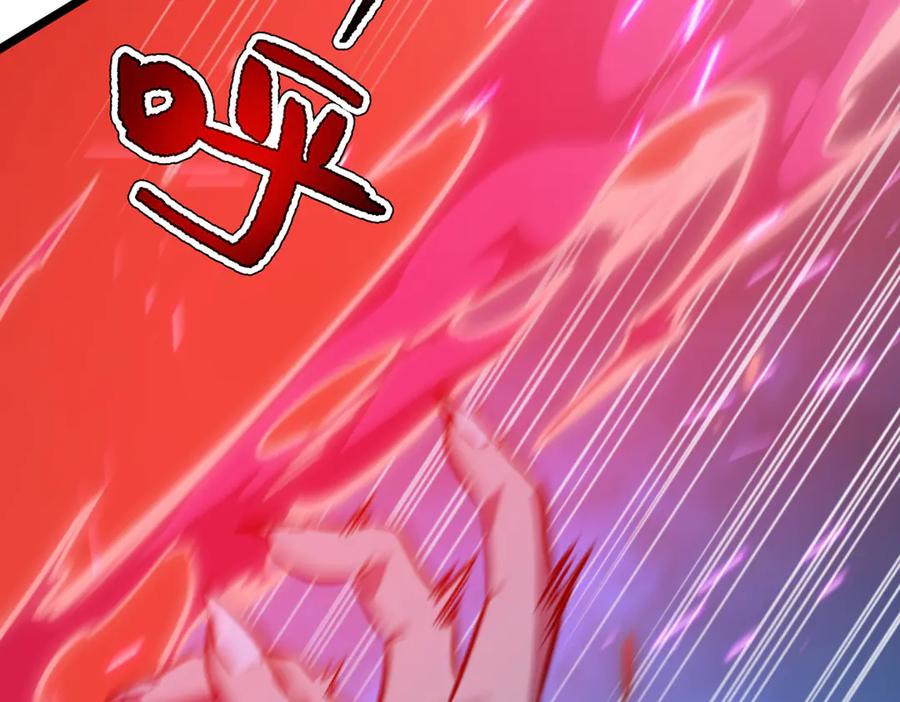 第300页