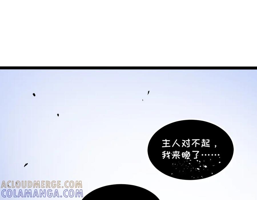 第325页