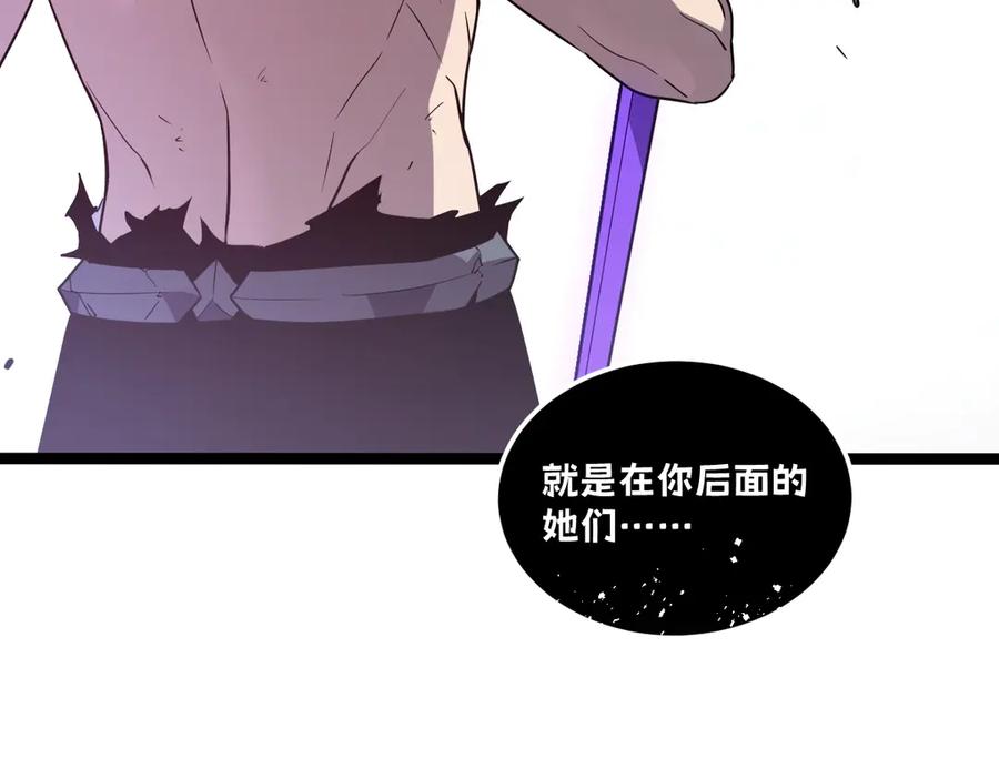 第327页
