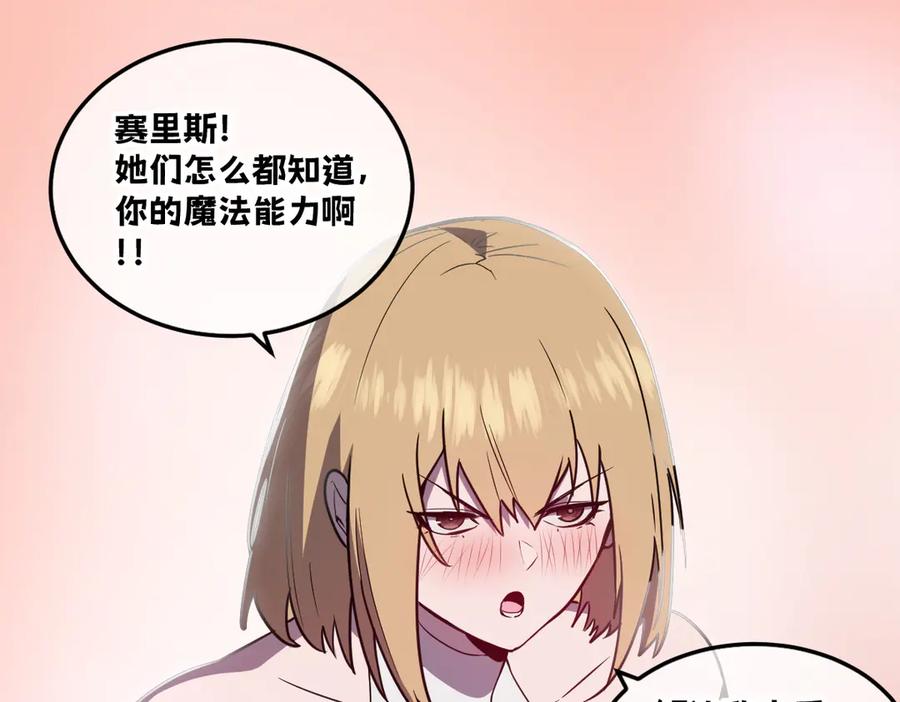 第334页