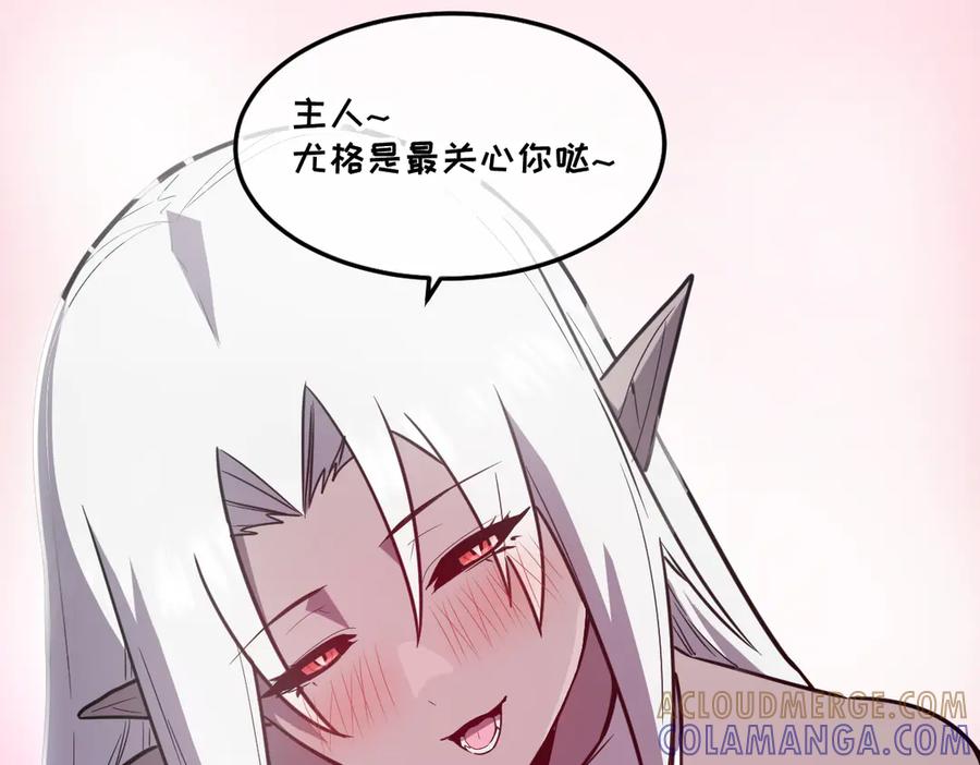 第337页