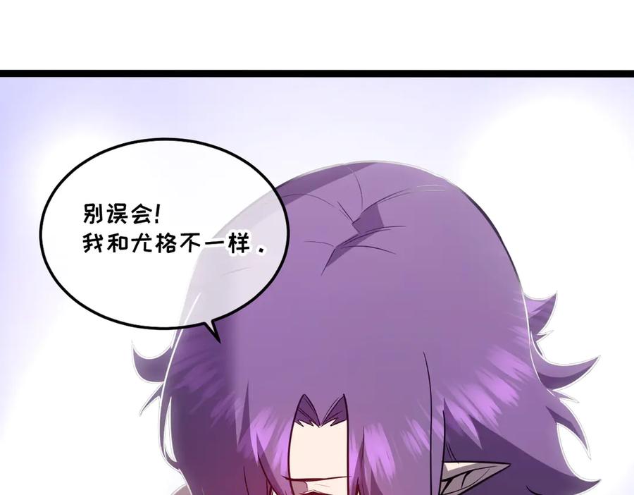 第340页