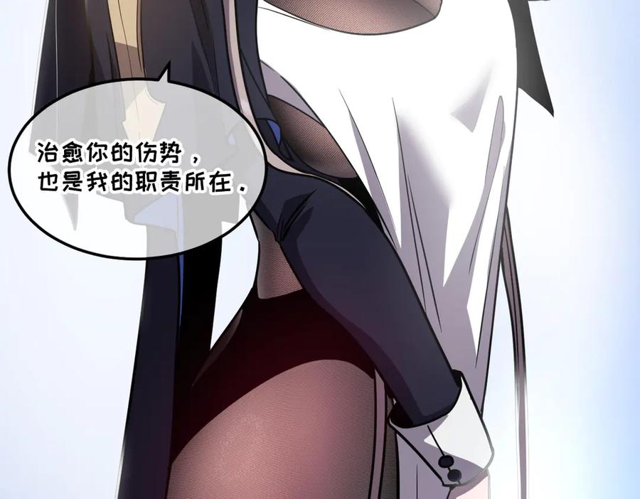 第344页