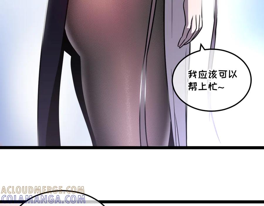 第345页