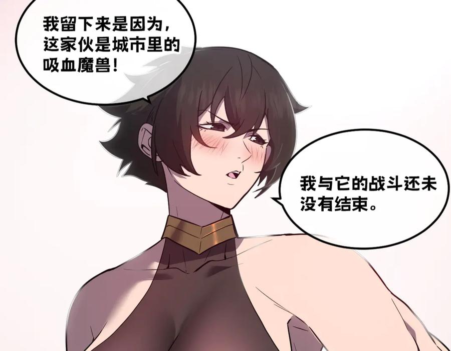 第346页