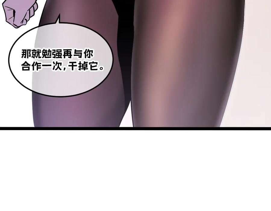 第348页