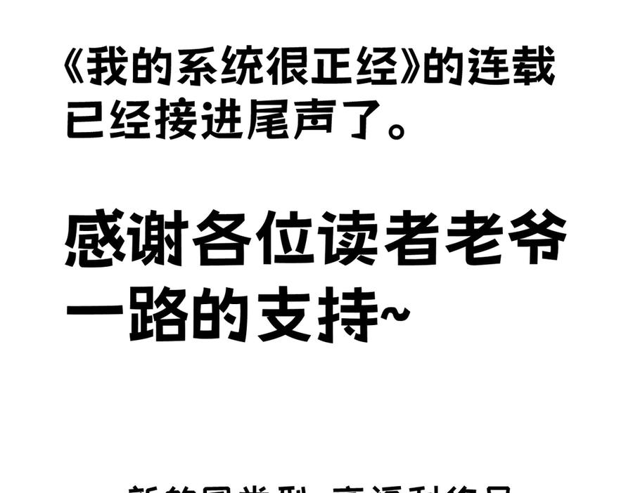 第351页