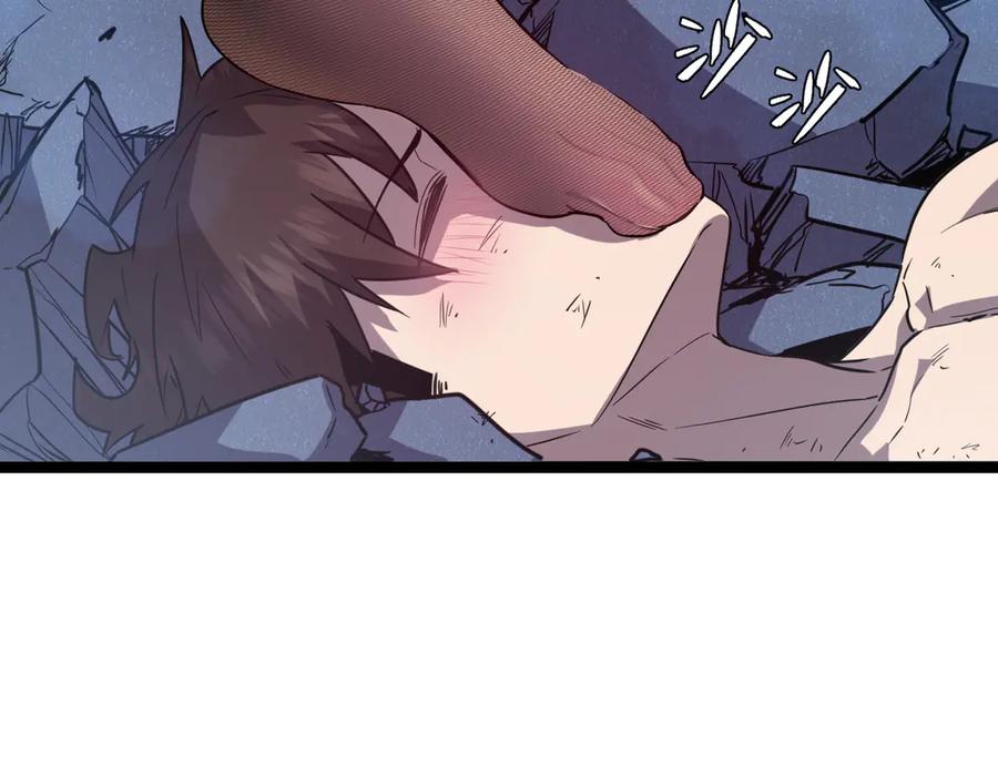 第191页