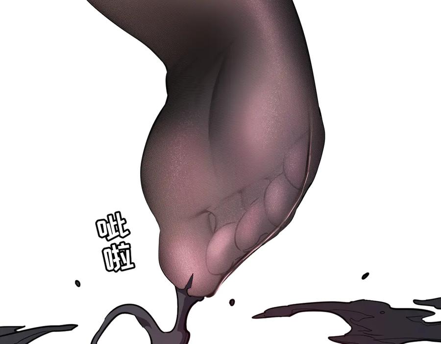 第199页