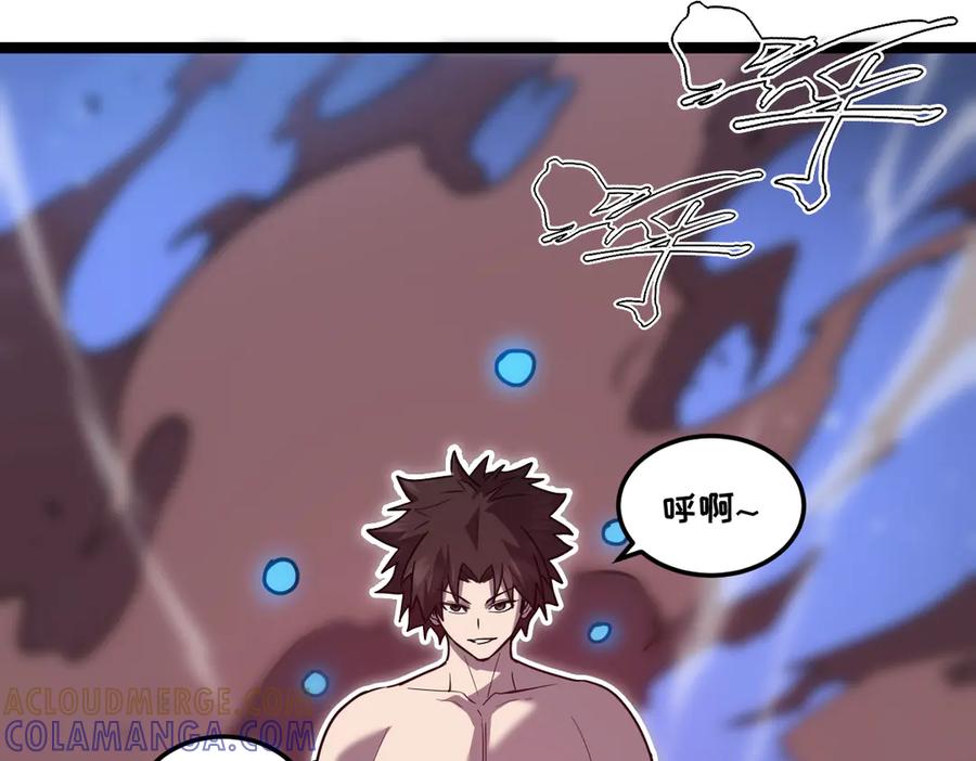 第213页