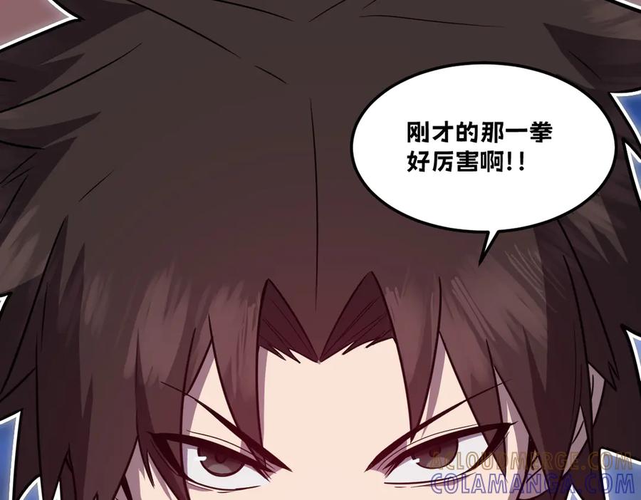 第217页