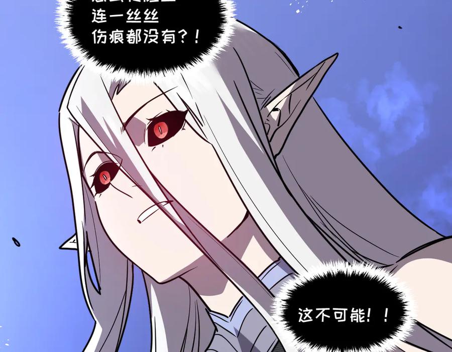 第220页