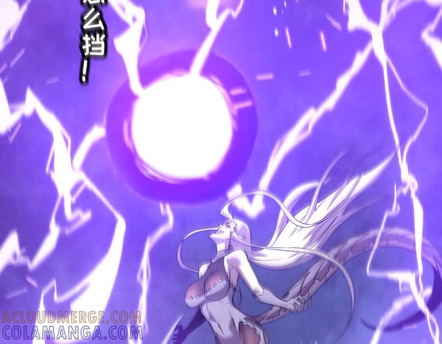 第229页