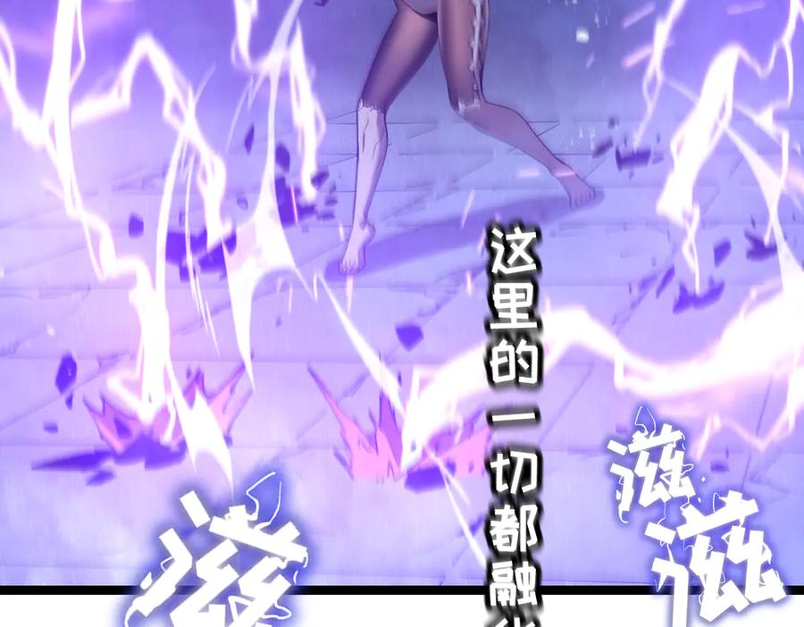 第230页