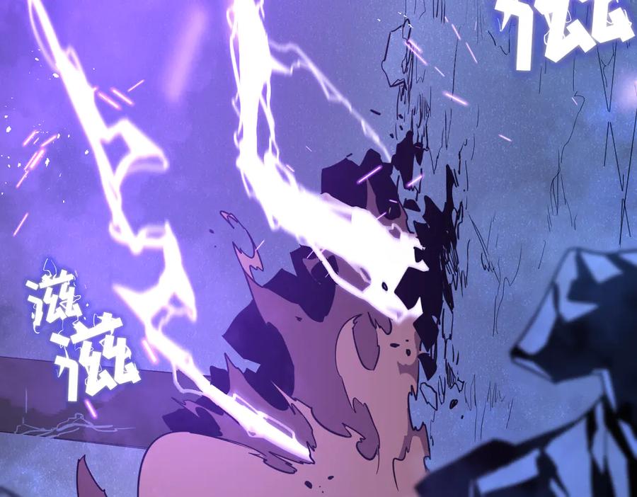 第236页