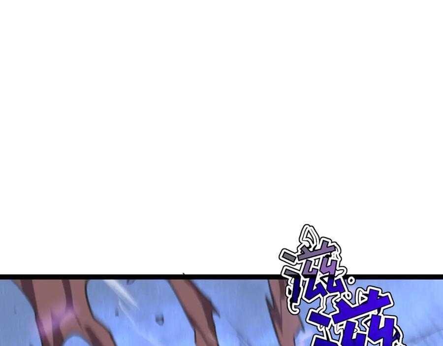 第238页