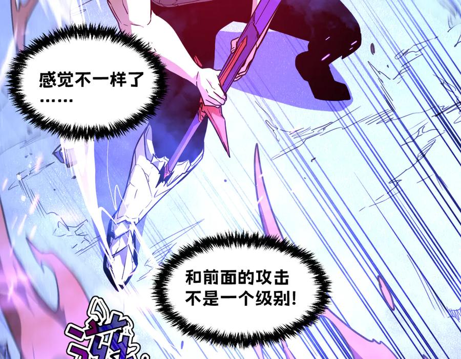 第240页
