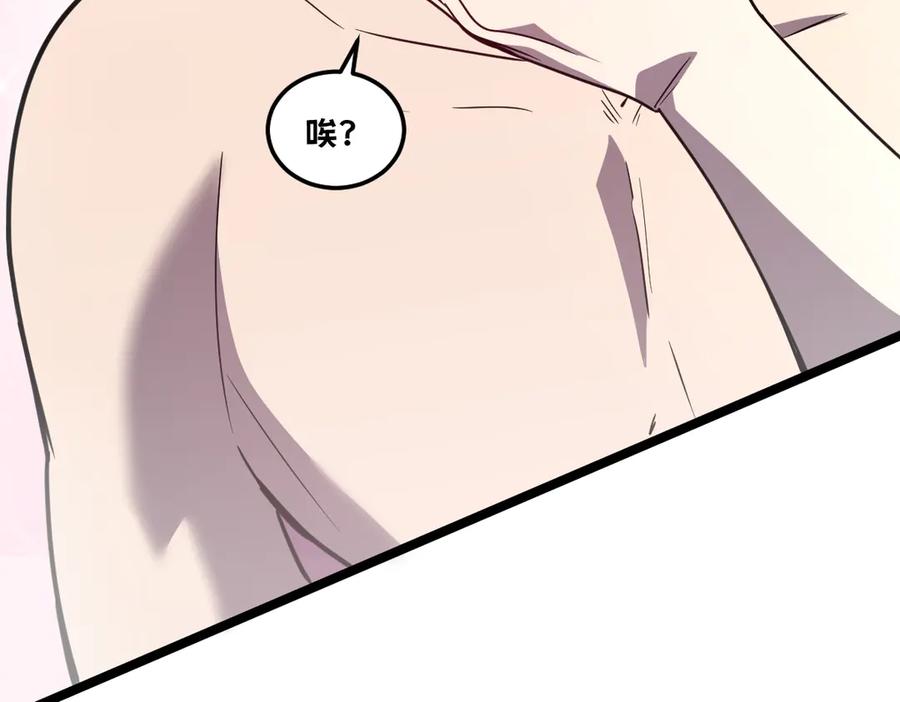 第244页