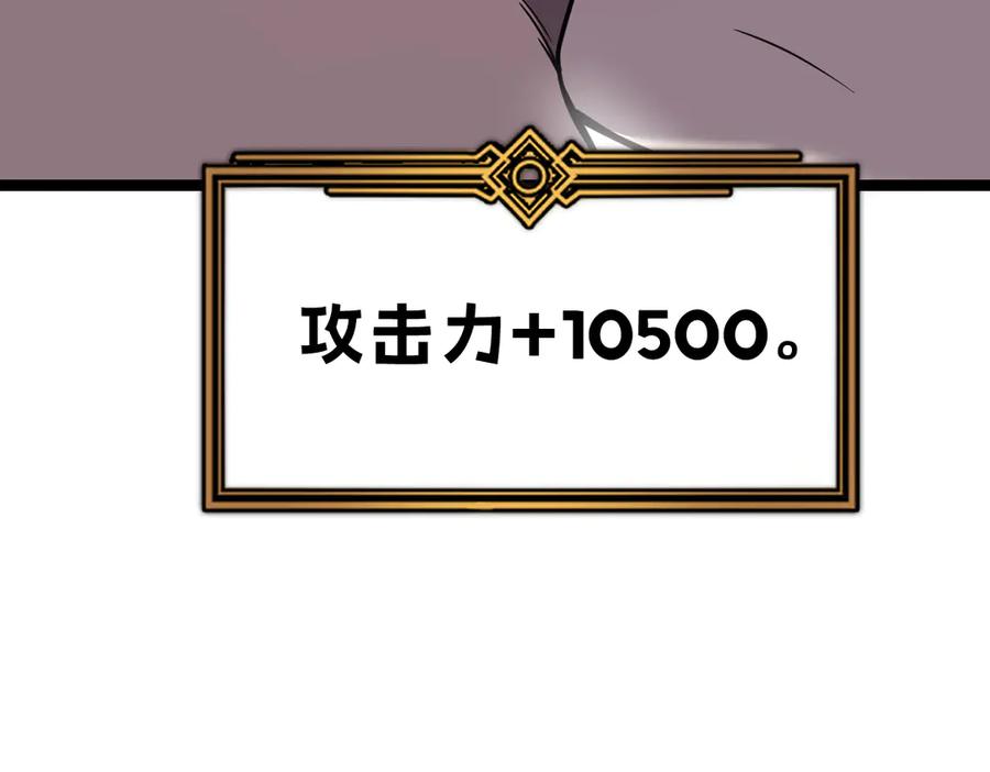 第251页