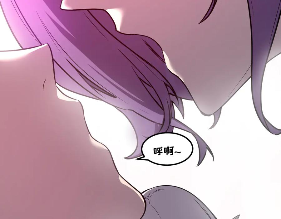 第254页