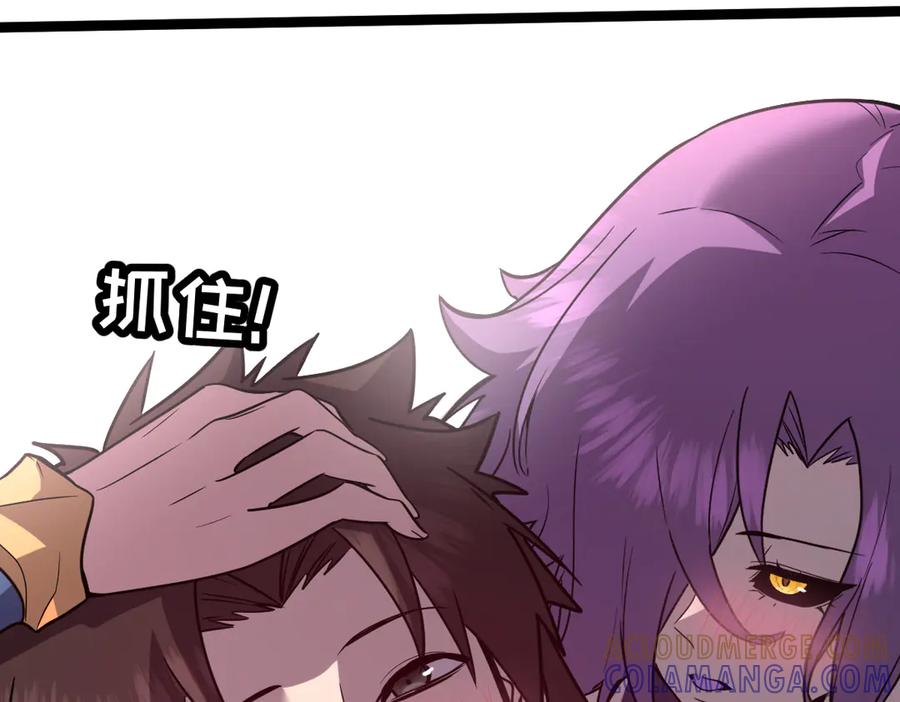 第257页