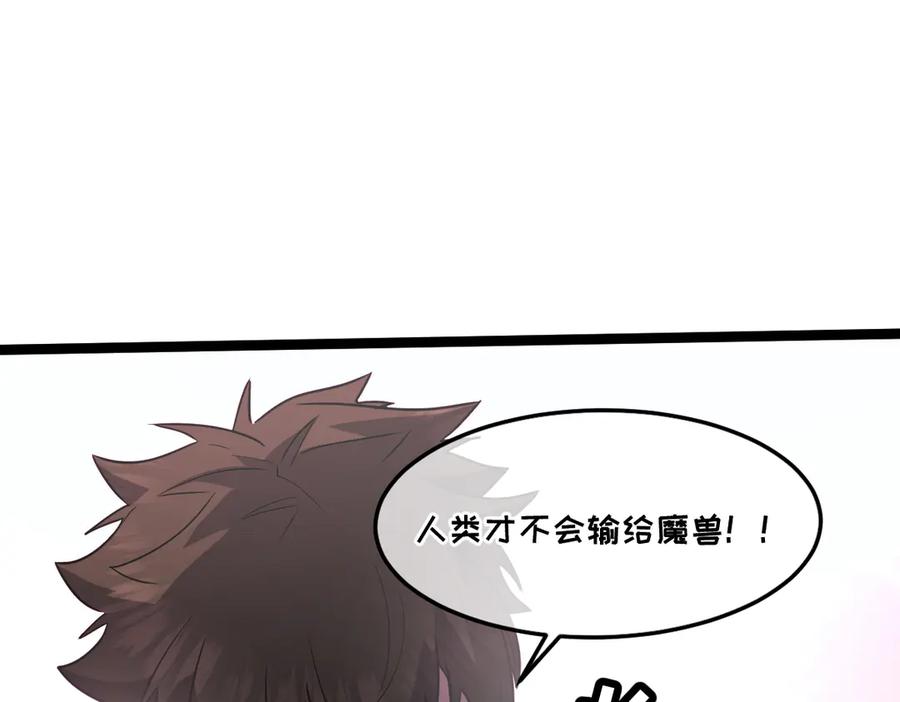 第259页