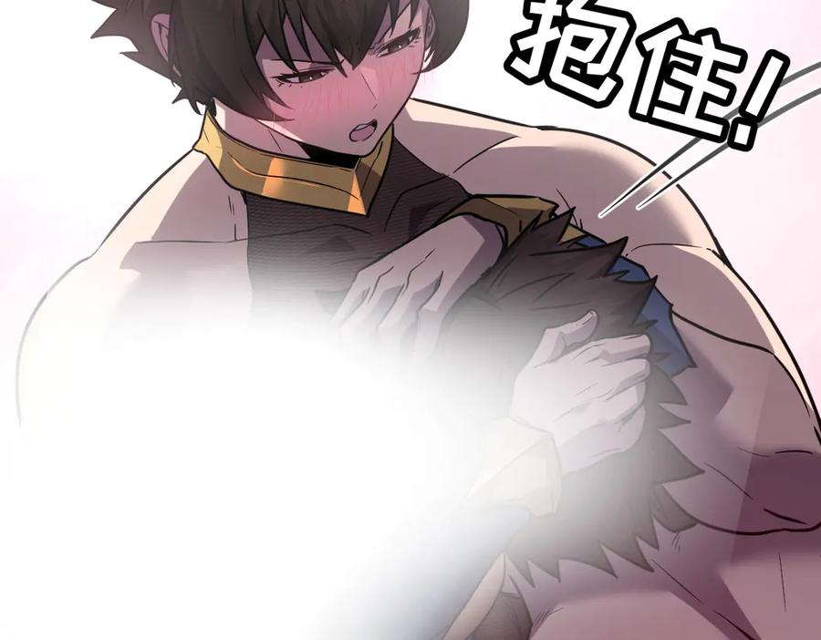 第260页