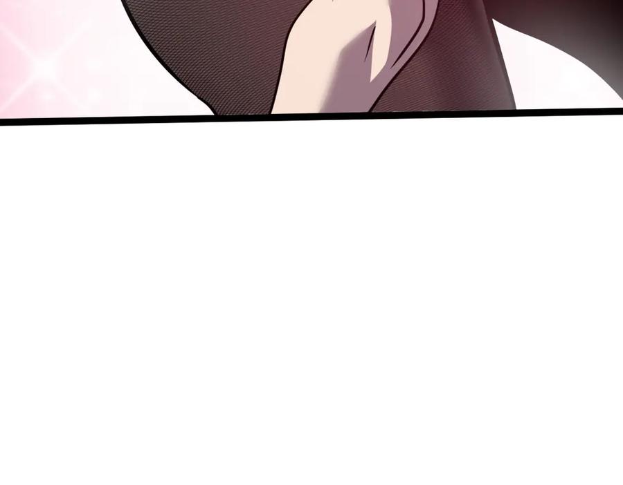 第262页