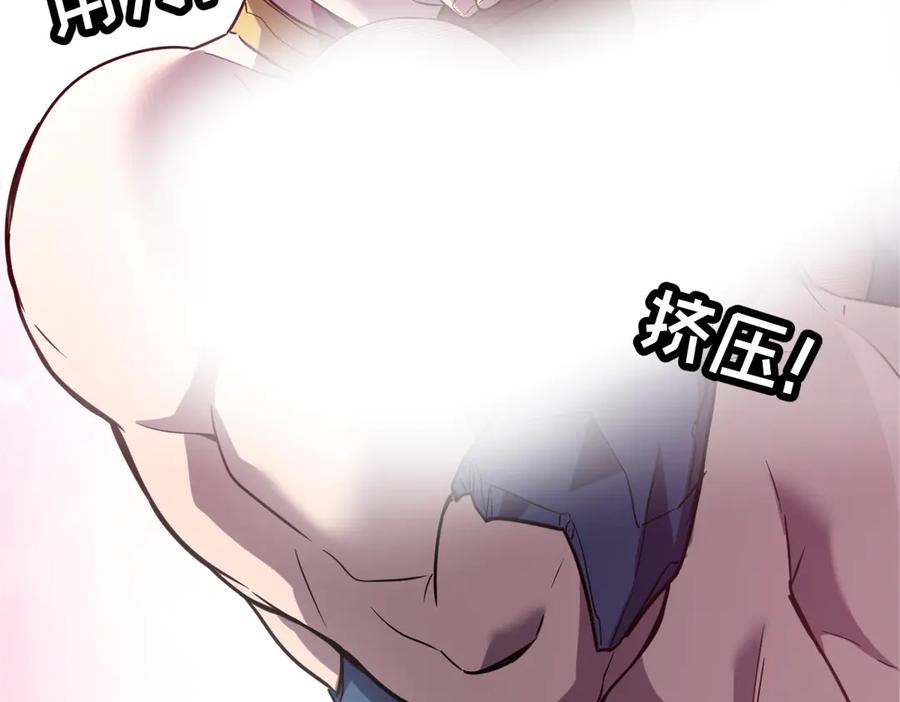 第266页