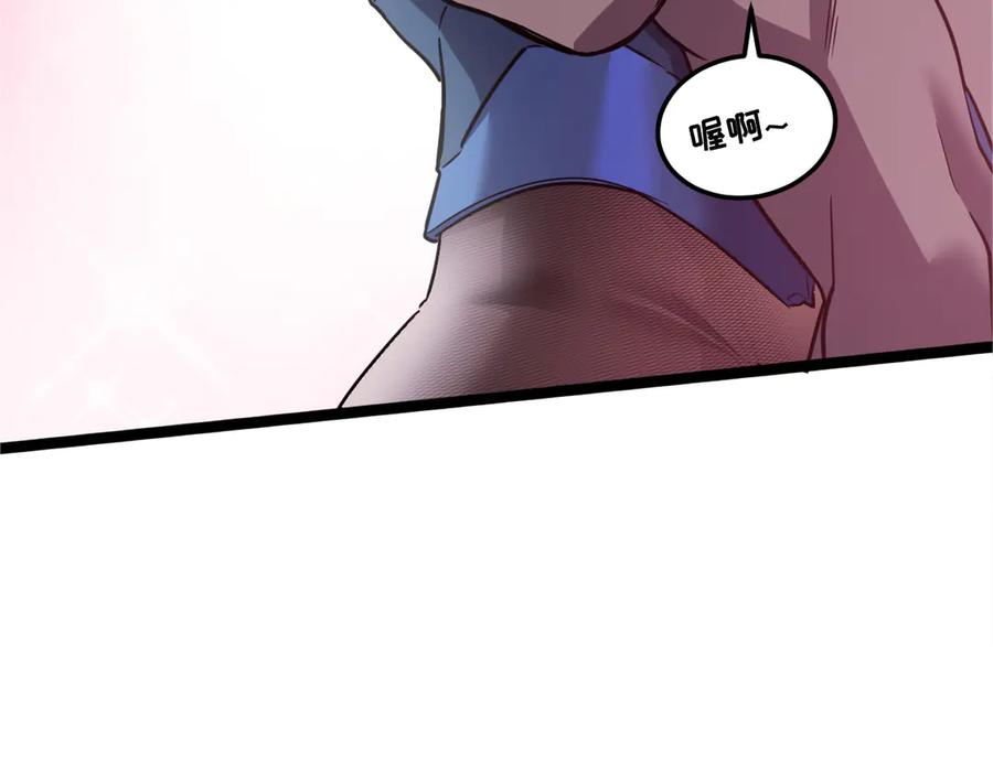第267页