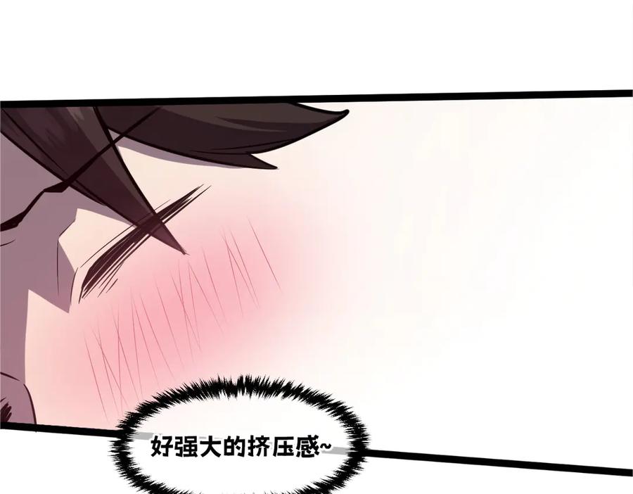 第268页