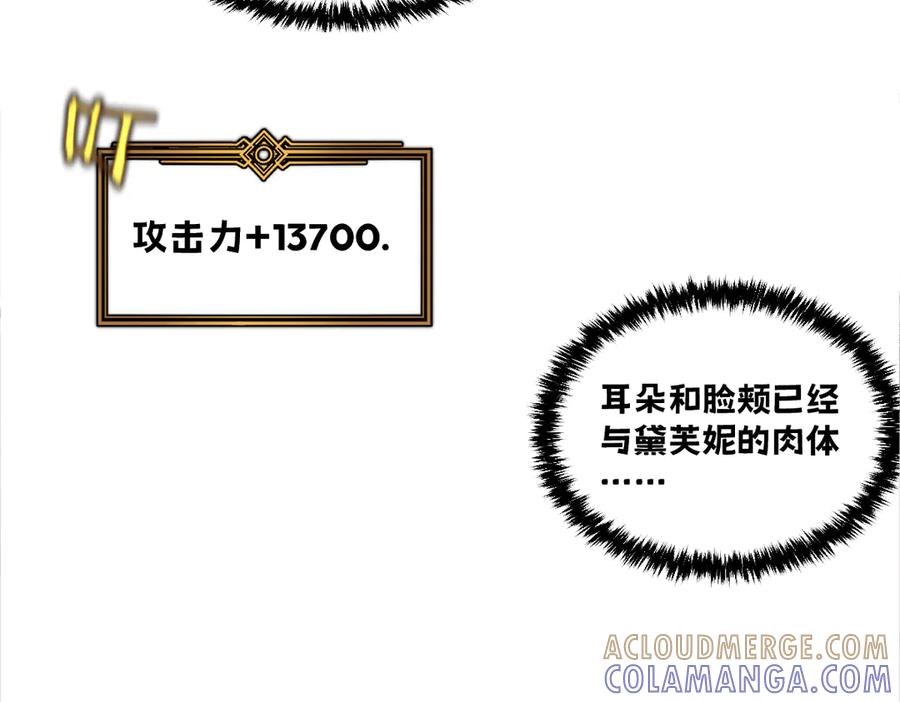 第269页