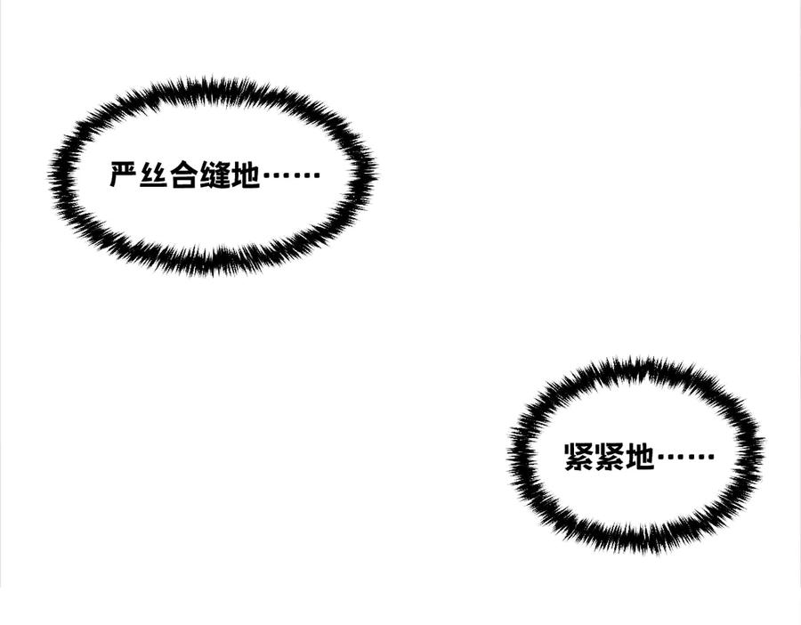 第270页