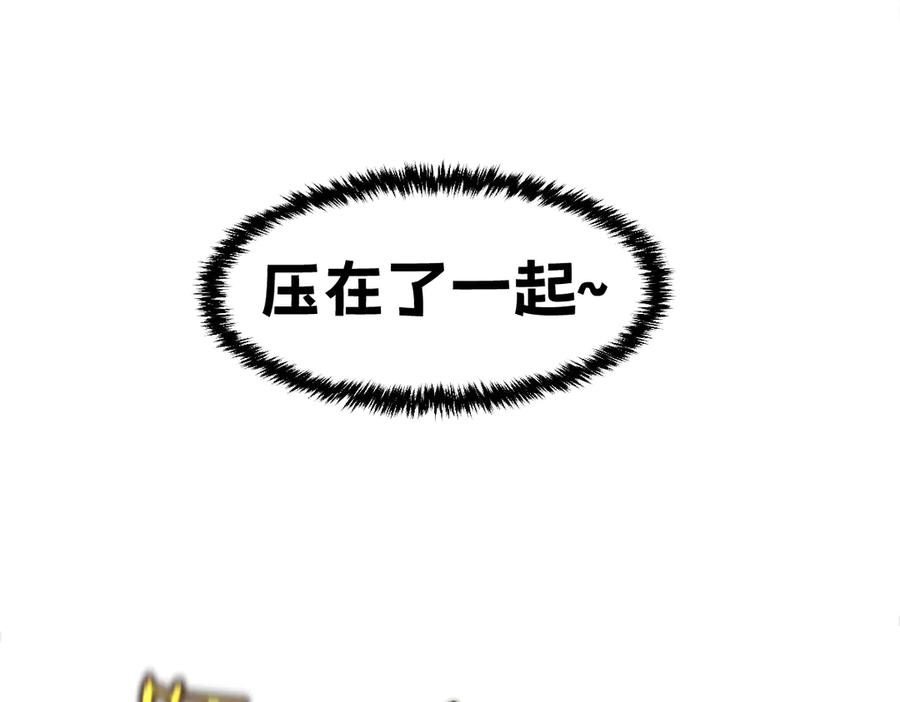 第271页