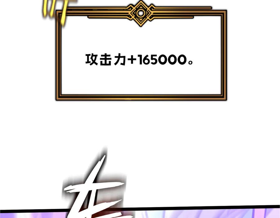 第272页