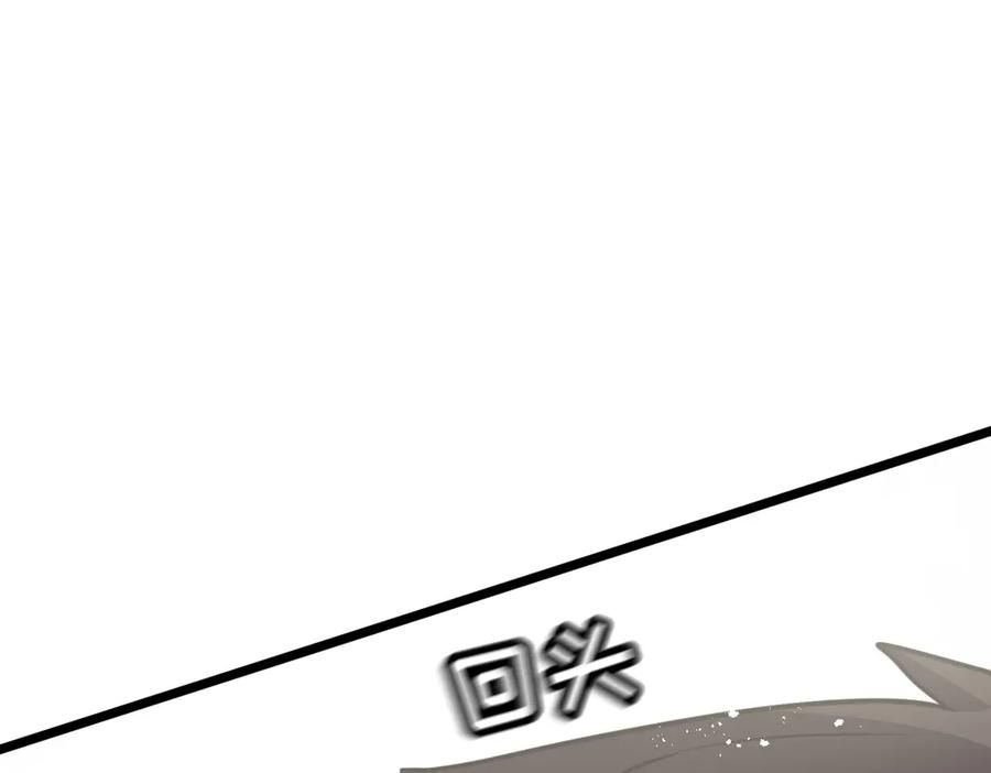 第283页