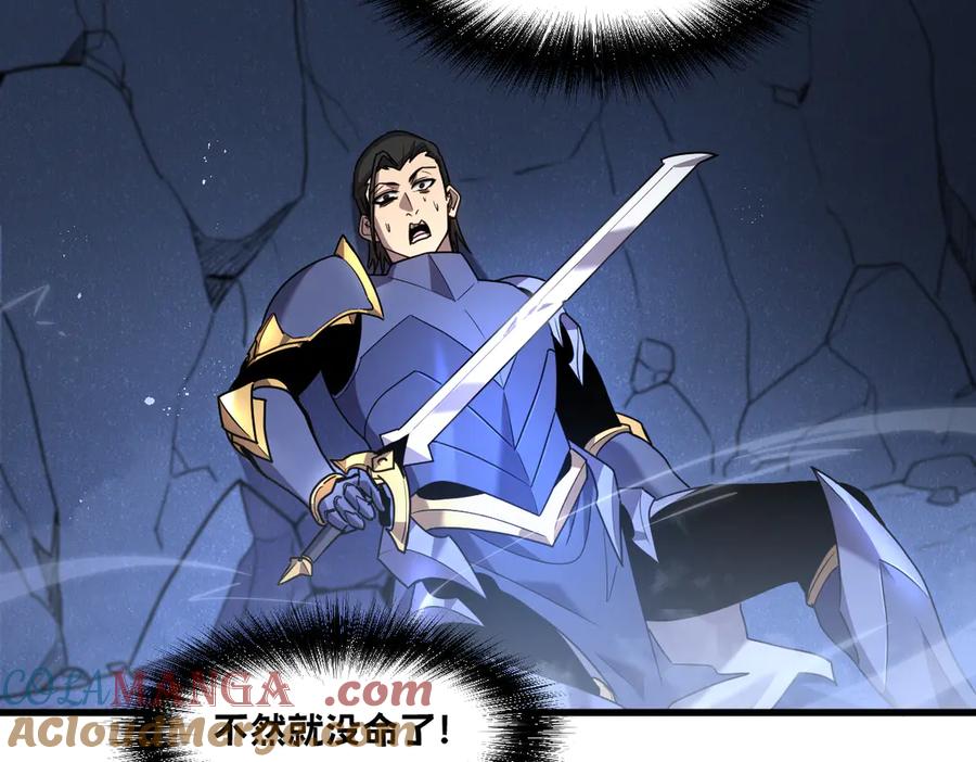 第196页
