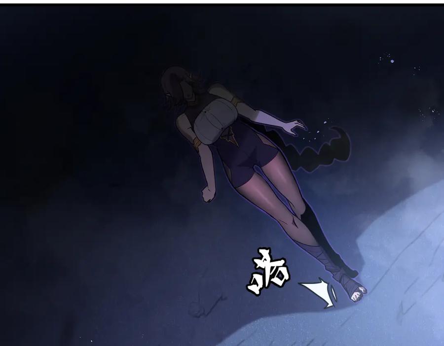 第202页