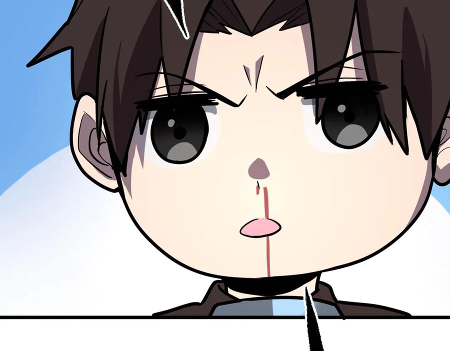 第211页
