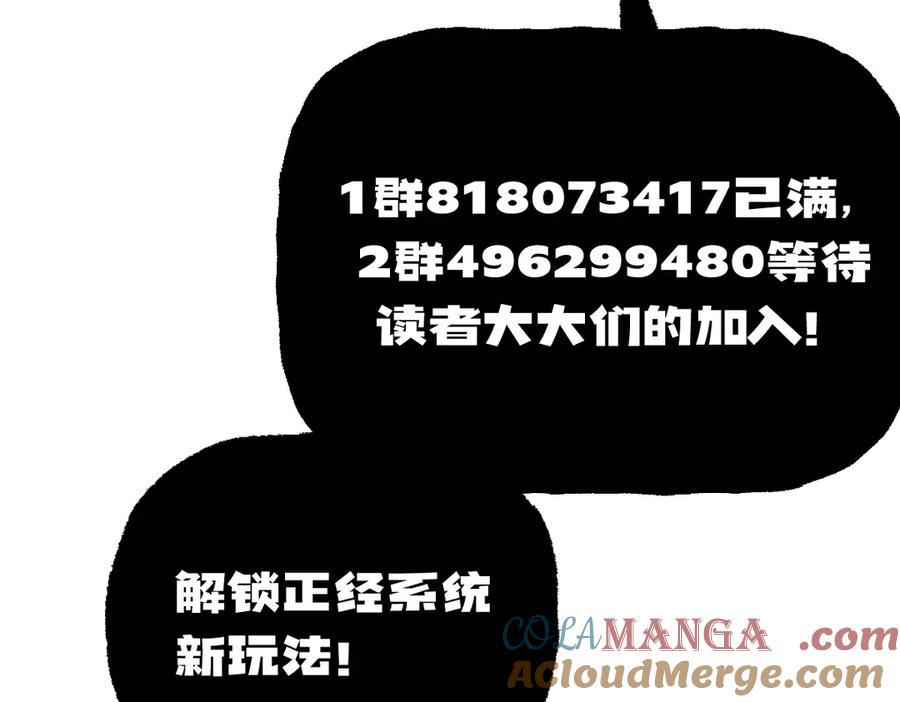 第212页